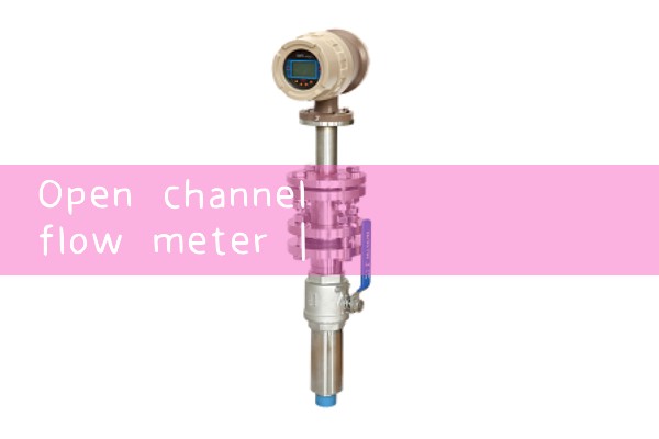open channel flow meter|magnetic flow meter